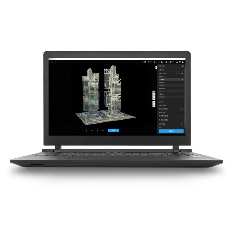 DJI Terra - Flagship - Permanent (Offline)